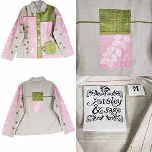 Parsley & Sage Button Down Shirt Pink Green Long Sleeve Patchwork Medium New